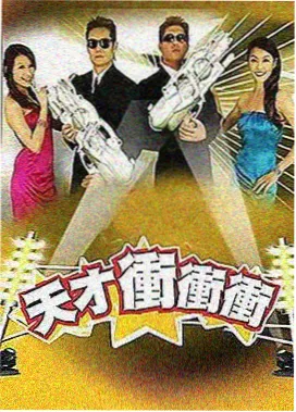 鬼灭之刃同人动画